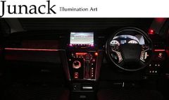【M's】 三菱 デリカ D5 後期 (2019.02-) Junack リ・ザード アンビエントイルミネーション ダッシュボード用 (左右2本) レッド 赤色 ジュナック パーツ 部品 光る 内装 室内 アンビエントライト LZR-AI-M2R