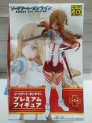 【R3-38】◇ソードアート・オンライン プレミアムフィギュア “閃光のアスナ” 電撃20th