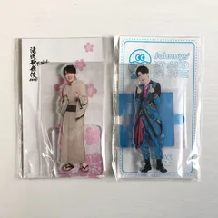 2026年最新】滝沢歌舞伎 アクスタの人気アイテム - メルカリ