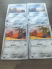 ポケモンカード　アローラディグダ　まとめ処分　Ｋ−１１