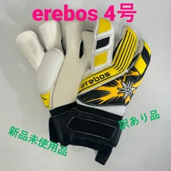 ☆新品未使用品・訳あり品☆ erebos キーパーグローブ 4号 エレボス