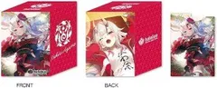 hololive OFFICIAL CARD GAME オフィシャルホロカケース Vol.18 百鬼あやめ