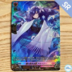 WIXOSS ウィクロス コードラビリンス トビラ 1枚 SR - メルカリ