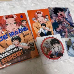 FANTOMあんさんぶるスターズ！！(あんスタ)バスターズ 2 巻 初回版