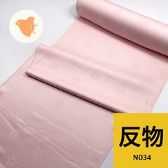 Item thumbnail for item 96c2f12b-c34f-4040-9cae-68c0e0c2c922