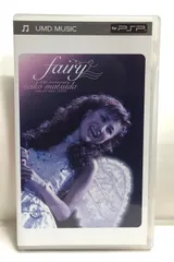 希少◇25th Anniversary SEIKO MATSUDA CONCERT TOUR 2005 fairy for PSP UMD
