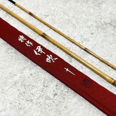 ☆程度良好☆浅草釣具 カットウフグ 替穂先3本 ☆程度良好☆浅草釣具 カットウフグ 替穂先3本 - メルカリ