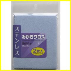 Item thumbnail for item 4ed6d968-f70e-4e93-962f-6300409da5b2