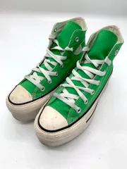 CONVERSE コンバース ALL STAR CHUNKYLINE HI オールスターチャンキーラインハイ ハイカット スニーカー size24/緑 ■■レディース