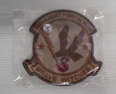 ストライクウィッチーズ ワッペン 10枚　セット　バラ売り不可 ストライクウィッチーズ ワッペン 10枚 セット バラ売り不可