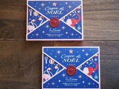 【在庫処分特価】ラ・メゾン白金 ノエルタブレット 2箱セット（各4枚入り）（専用袋付）