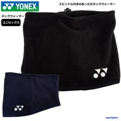 Item thumbnail for item b7160649-80c2-4671-8f76-4ef312046456