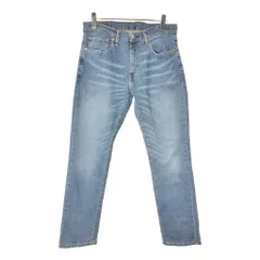 Levi's リーバイス 559 デニムパンツ ブルー(メンズ W32 L32)中古 古着 V8396