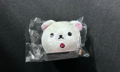 未開封 コリラックマ ムギュムギュ