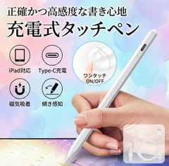 Item thumbnail for item 1bf72af6-f096-4dad-9c1c-6d7294b2229e