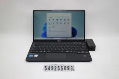 富士通 LIFEBOOK U9311/F Core i5 1145G7 2.6GHz/8GB/256GB(SSD)/13.3W/FHD(1920x1080)/Win11 【549255093】