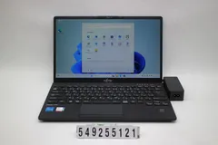 富士通 LIFEBOOK U9311/F Core i5 1145G7 2.6GHz/8GB/256GB(SSD)/13.3W/FHD(1920x1080)/Win11 【549255121】