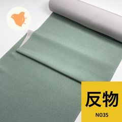 Item thumbnail for item 86486f5f-5872-435b-a597-79dd802b8f19