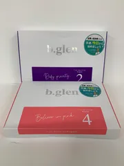 ビーグレンb.glen 8点まとめ売り 2026年最新】b.glenの人気アイテム - メルカリ