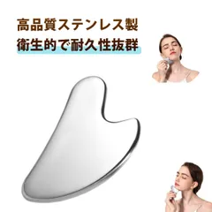 2026年最新】カッサ ステンレスの人気アイテム - メルカリ