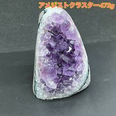 アメジスト　クラスター　置物　天然石　パワーストーン　396g　N568 179:高品質アメジストクラスター 472g 原石 天然石 パワーストーン