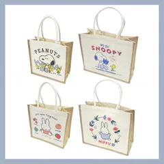 スヌーピー ミッフィー ジュートトートバッグ 全4柄