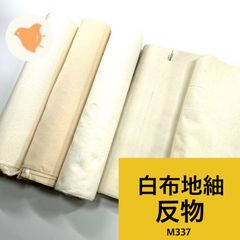 Item thumbnail for item 0042ba1b-8255-4d0f-b30b-3d6a679683f6