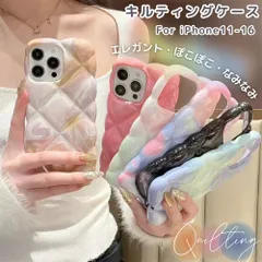 iPhone 16 ケース キルティング iphone 15 ケース 11 promax 12 13 14 plus シフォン 人気 ブランド 女子 かわいい ぽこぽこ ペア くすみカラー おしゃれ レッド ピンク グリーン ブラック 韓国