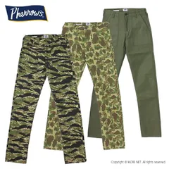 2025年最新】タイガーカモ パンツ 60sの人気アイテム - メルカリ