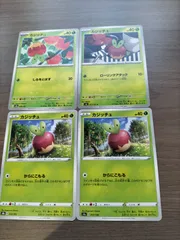 ポケモンカード カジッチュ まとめ処分 K−11