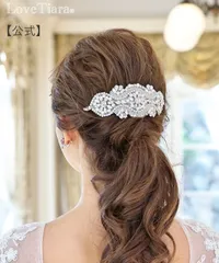 【ラブティアラ公式】ビジュー ヘッドドレス アンナ・アウトレット｜ヘッドコサージュ ビジュー　ウエディング ブライダル 花嫁 結婚式 　パーティー 着物 和装 髪飾り ウエディング ウェディング 結婚式 花嫁 大ぶり 小枝 ワイヤー リゾート  フォト