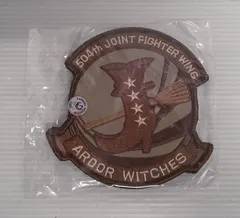 2026年最新】ワッペン ストライクウィッチーズの人気アイテム - メルカリ