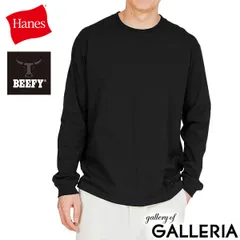 【メール便】 ヘインズ Tシャツ メンズ レディース Hanes 長袖 ロンT 無地 シンプル パックTシャツ 綿100% クルーネック 長袖Tシャツ 厚手 カジュアル BEEFY-T ロングスリーブTシャツ H5186