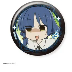 ぼっち・ざ・ろっく! だけ缶 山田リョウだけトレーディング缶バッジ 07.山田リョウ ぼざろ グッズ