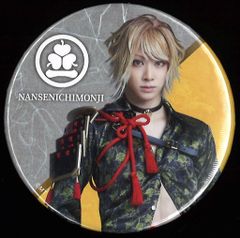 カルビー製菓　旧仮面ライダーカード　NO.13 魔人サボテグロン　表25局 仮面ライダーカード 13番 魔人サボテグロン 旧ゴシック版 裏25局