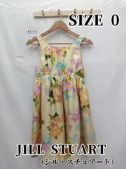 5171　JILL STUART(ジル・スチュアート）　ワンピース　S