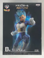 バンプレスト 一番くじ ドラゴンボール 超戦士バトル列伝 B賞超サイヤ人ゴッド超サイヤ人ベジータ フィギュア
