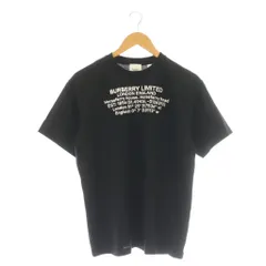 2025年最新】BURBERRY メンズ Tシャツの人気アイテム - メルカリ