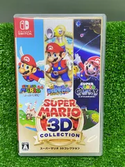 ●SWITCH　スイッチ　ゲームソフト　スーパーマリオ　3D　コレクション　ケースに小傷あり　中古u251217_65
