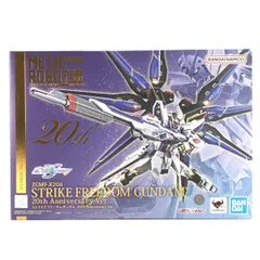 2026年最新】METAL ROBOT魂 ストライクフリーダム 20thの人気アイテム