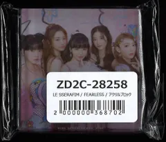 LE SSERAFIM 集合 FEARLESS 特典 UNIVERSAL MUSIC STORE アクリルブロック JP