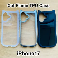 【iPhone17】猫型フレーム キャットフレーム シルバー クリア ブラック 可愛い 耐衝撃 猫 キャット