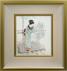 2026年最新】志村立美の人気アイテム - メルカリ