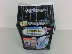 Item thumbnail for item 96b5146b-56c6-4df2-a188-252704cd0765