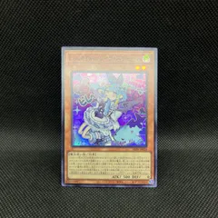 2026年最新】リィラスウィートの人気アイテム - メルカリ