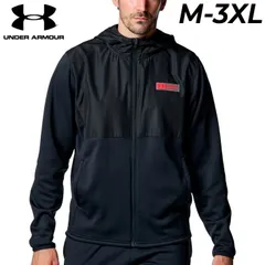 アンダーアーマー トレーニングジャケット メンズ UNDER ARMOUR UAアーマーフリース マックス フーディー 裏フリース  吸汗速乾 軽量 用 アウター 男性 スポーツウェア   服 パーカージャケット 大きいサイズ/6007733