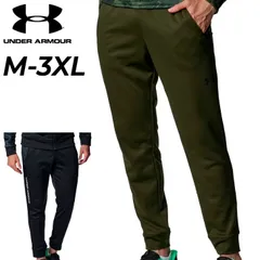 アンダーアーマー トレーニングパンツ メンズ UNDER ARMOUR UAアーマーフリース カモ ジョガーパンツ ジャージ 裏フリース ロングパンツ  吸汗速乾 軽量 男性 長ズボン スポーツウェア ジャージー 服 大きいサイズ /6007738