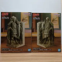 NARUTO　フィグライフ　終末の谷　うちはマダラ　千手柱間　Z778