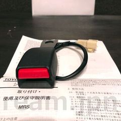 新品 ダイハツ純正 L880 L880K コペン フロントワイパーアーム