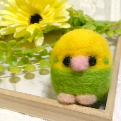 羊毛フェルト◇ハンドメイド ころころインコ 鳥ちゃん 置物 インテリア ピンク・グリーン・イエロー oh-02298